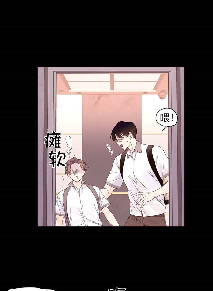 第15话_可怕的妈妈15