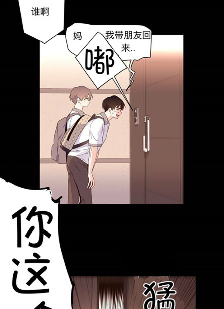 第15话_可怕的妈妈3