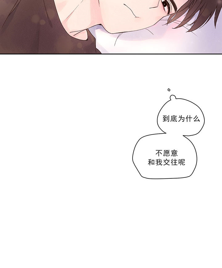 第13话_折磨10
