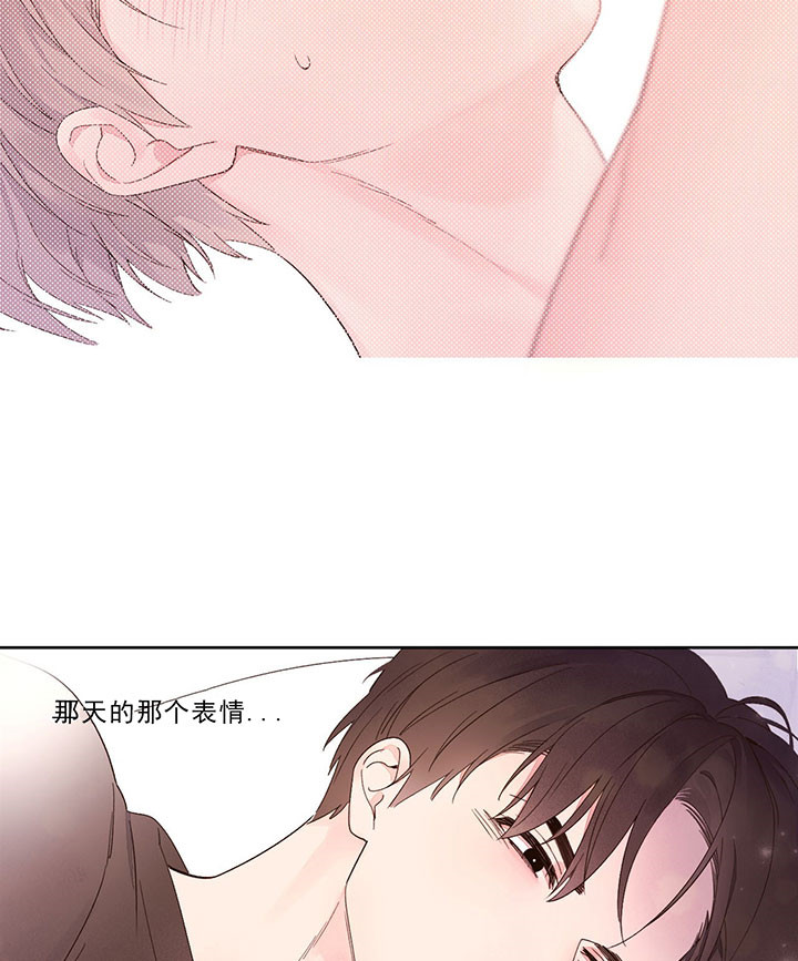 第13话_折磨9