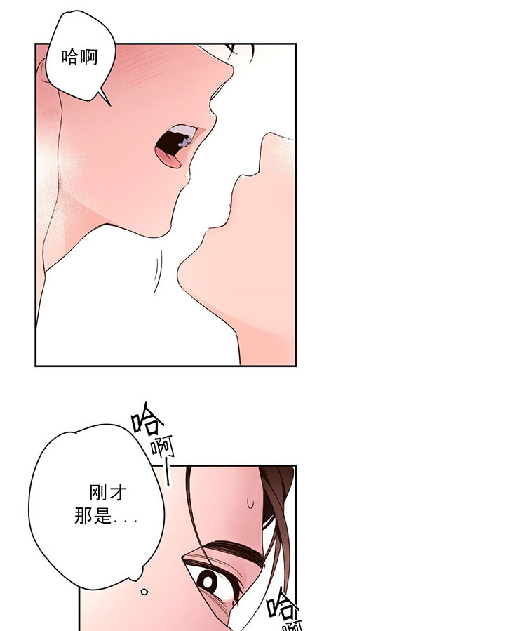 第11话_时间停止4