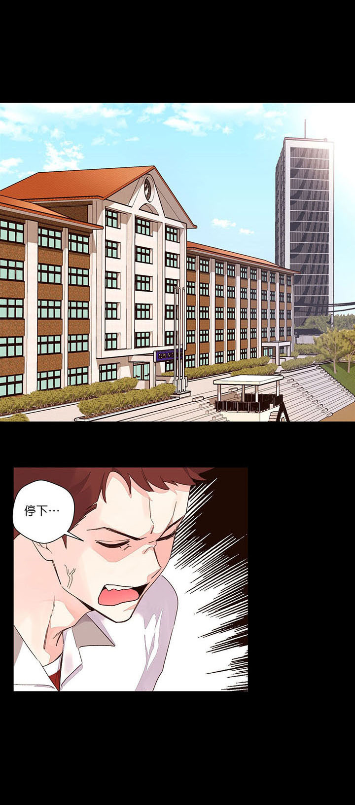 第6话_纠结0