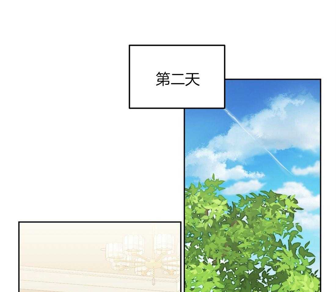 第124话_问题是什么0