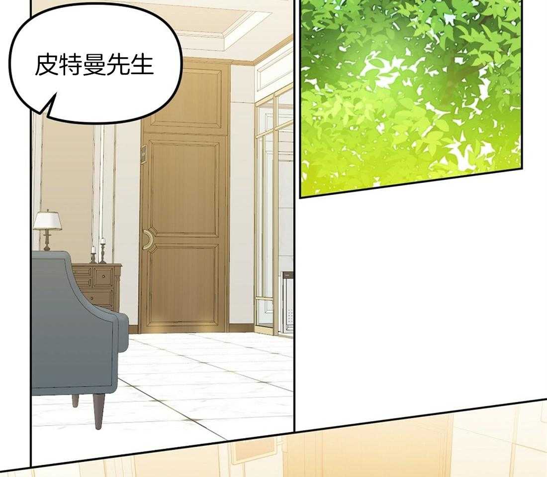 第124话_问题是什么1