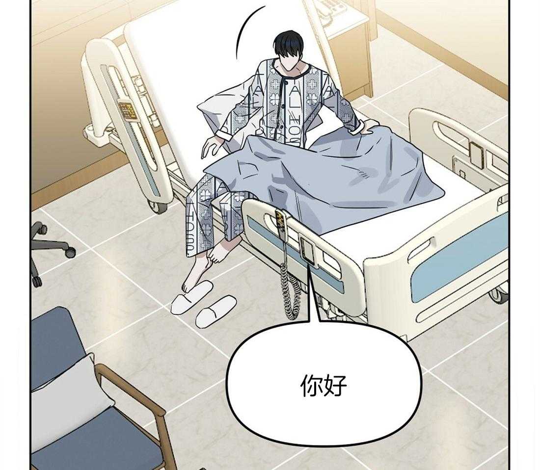 第124话_问题是什么11