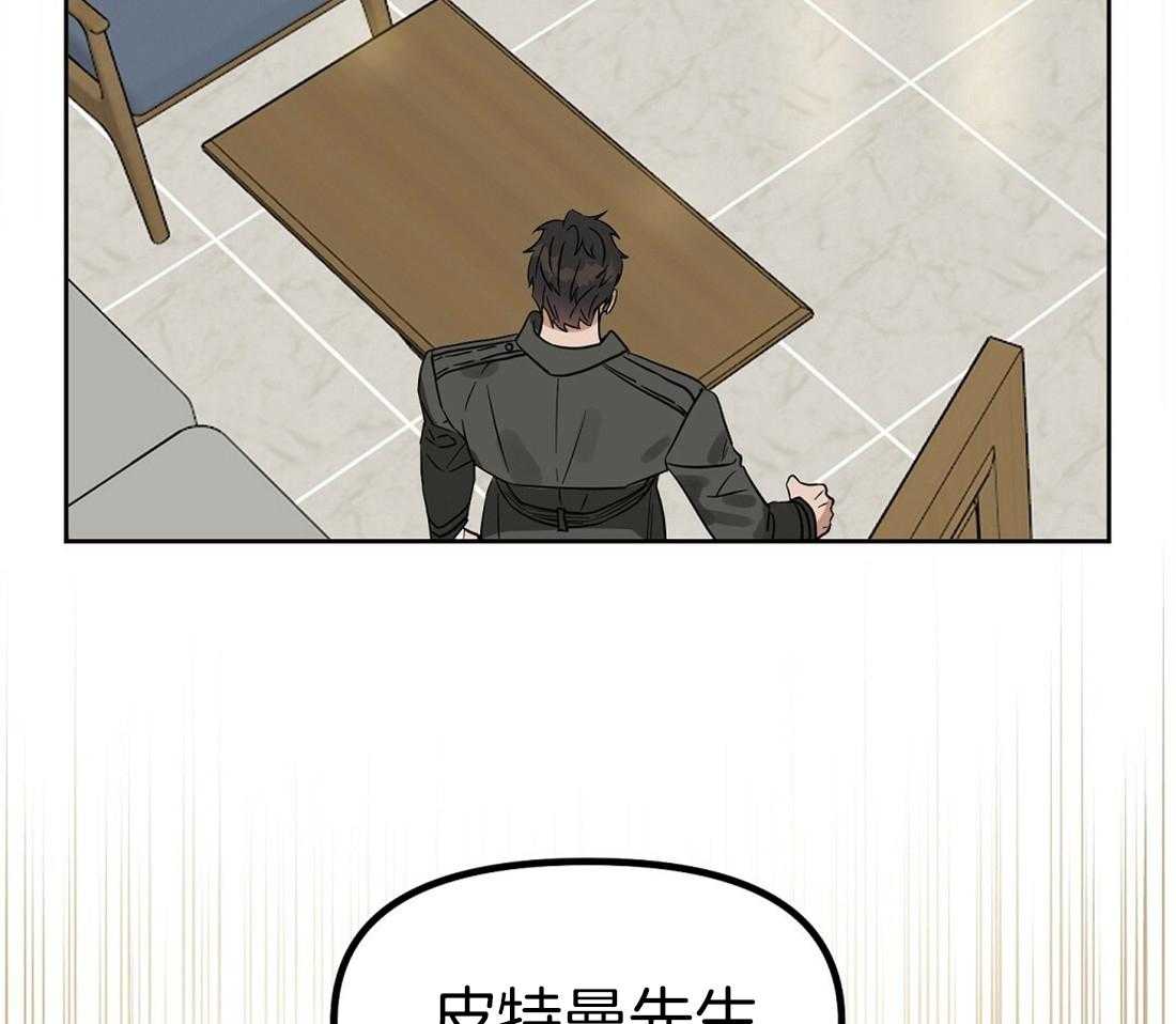 第124话_问题是什么12