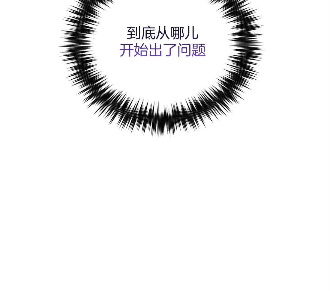 第124话_问题是什么17
