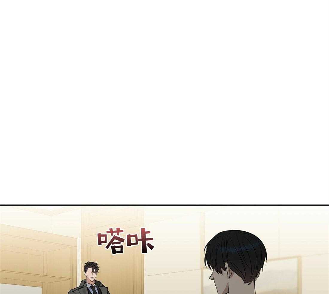 第124话_问题是什么18