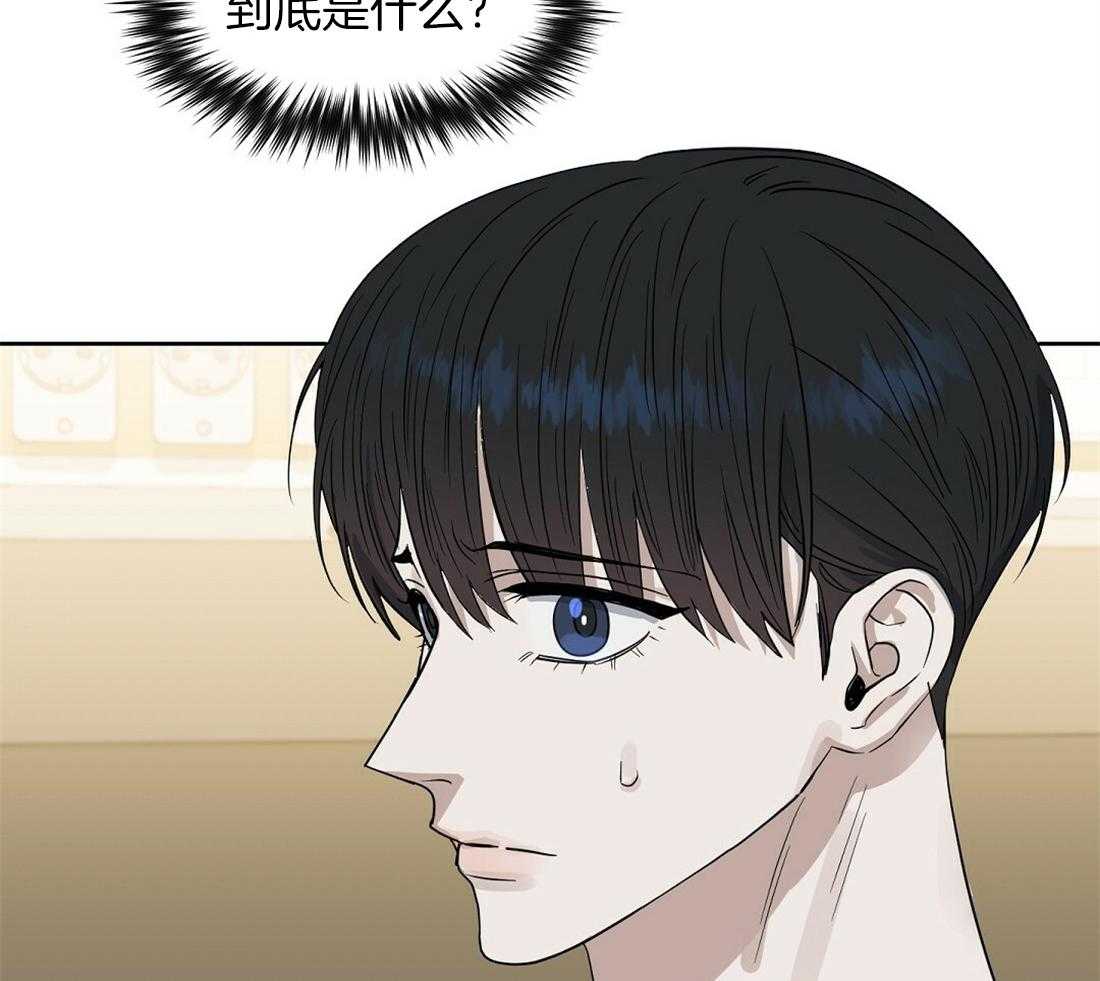 第124话_问题是什么20