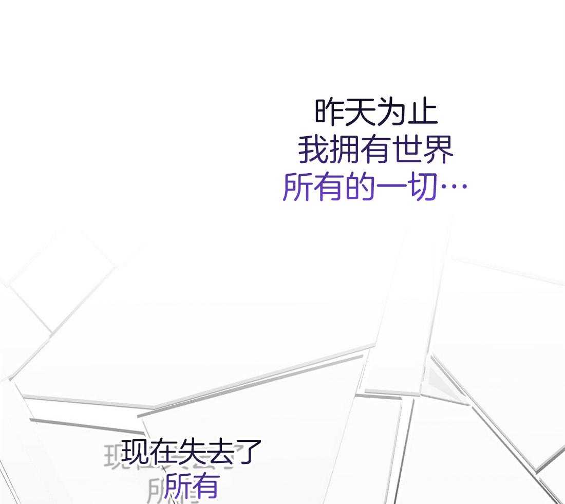 第124话_问题是什么23