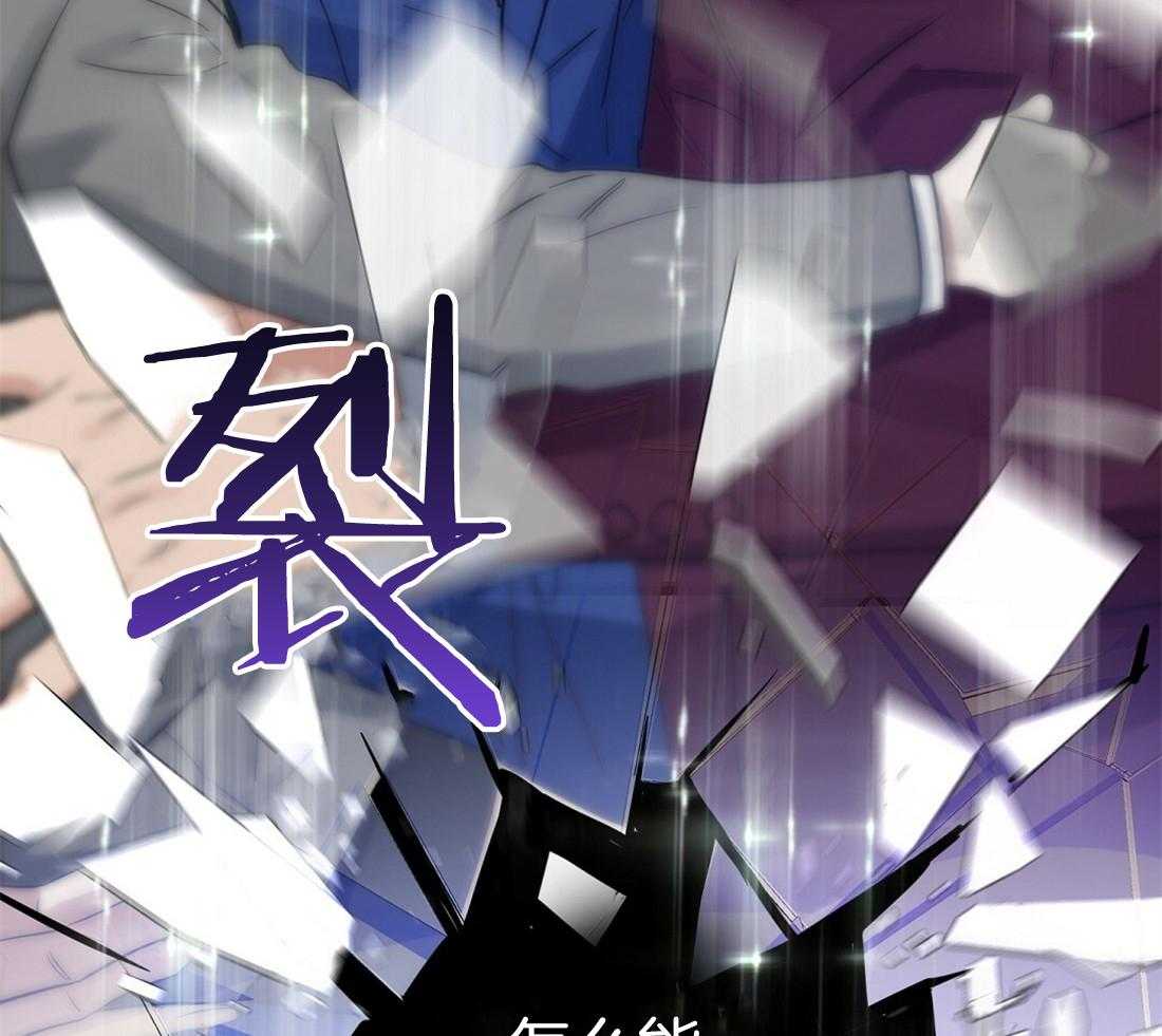 第124话_问题是什么26