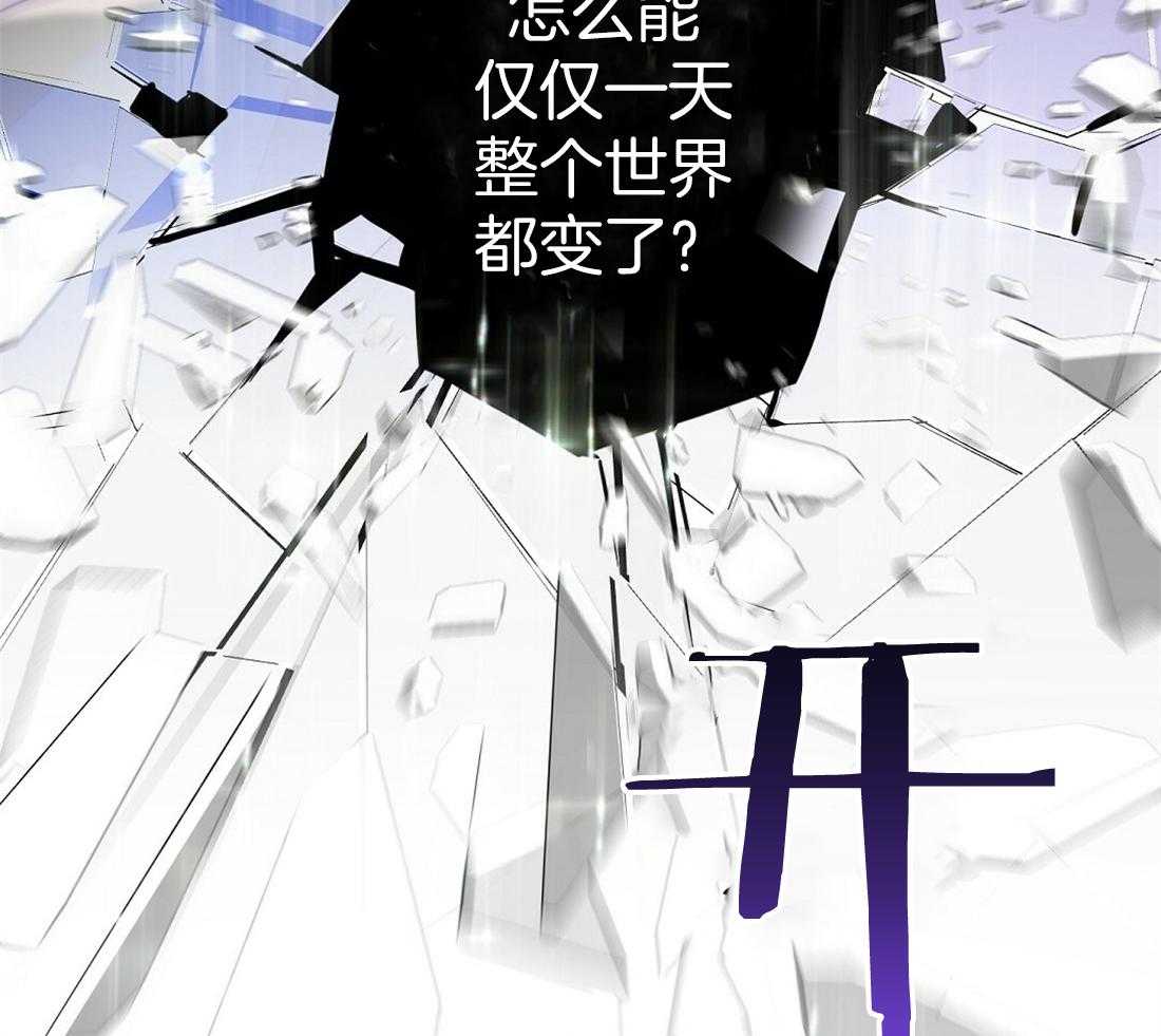 第124话_问题是什么27