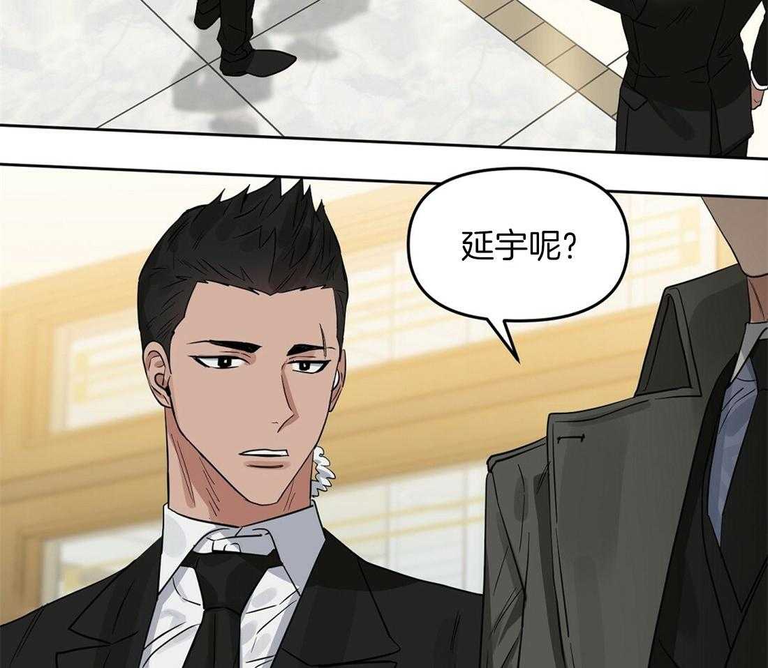 第124话_问题是什么3