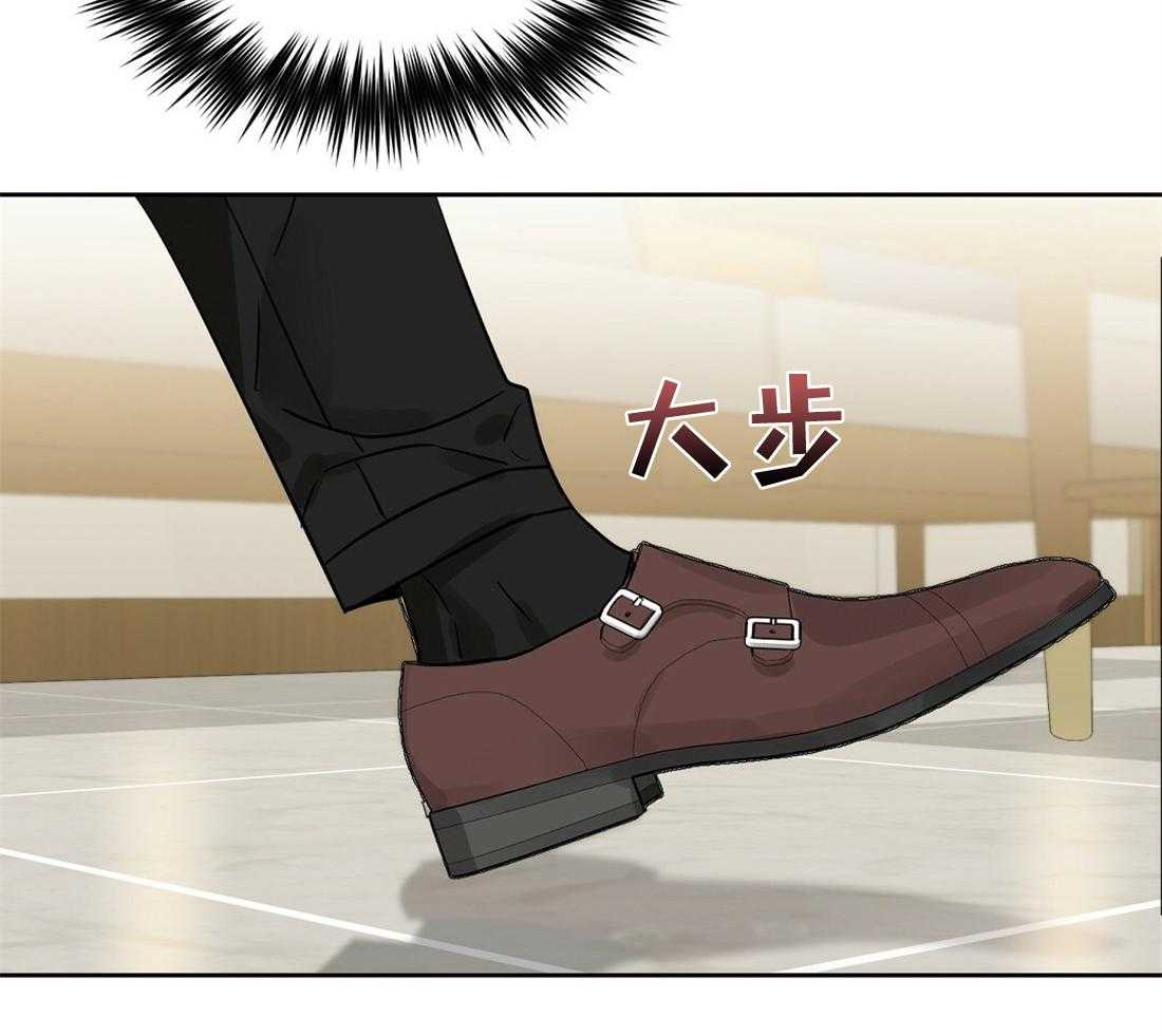 第124话_问题是什么30