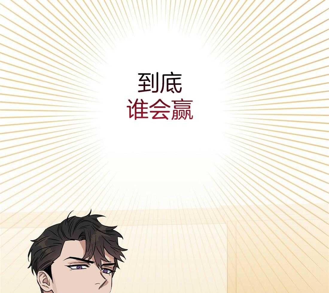 第124话_问题是什么32