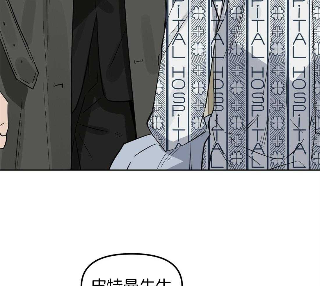 第124话_问题是什么34