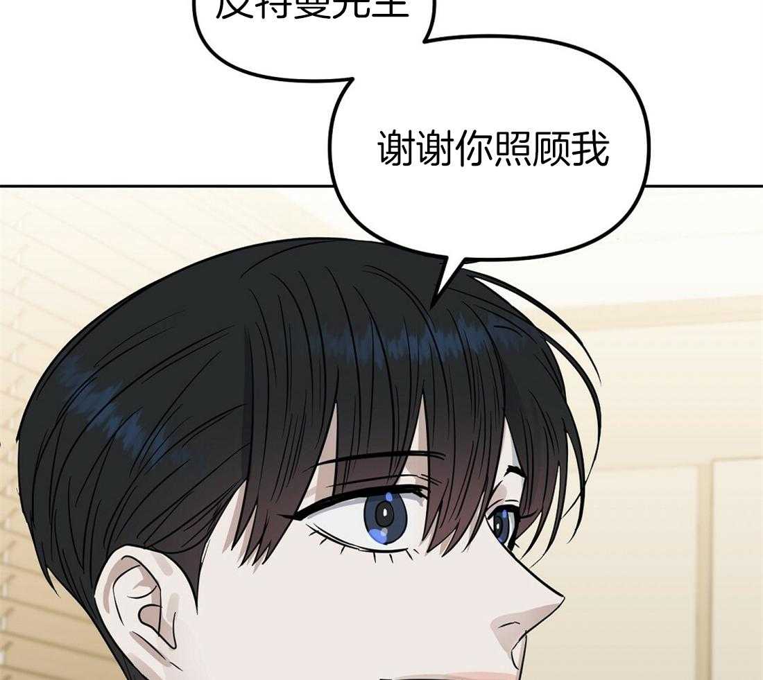 第124话_问题是什么35