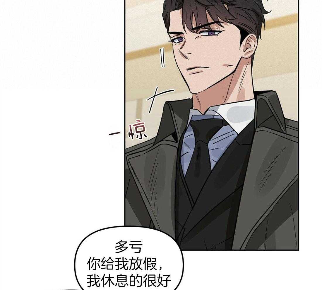 第124话_问题是什么38