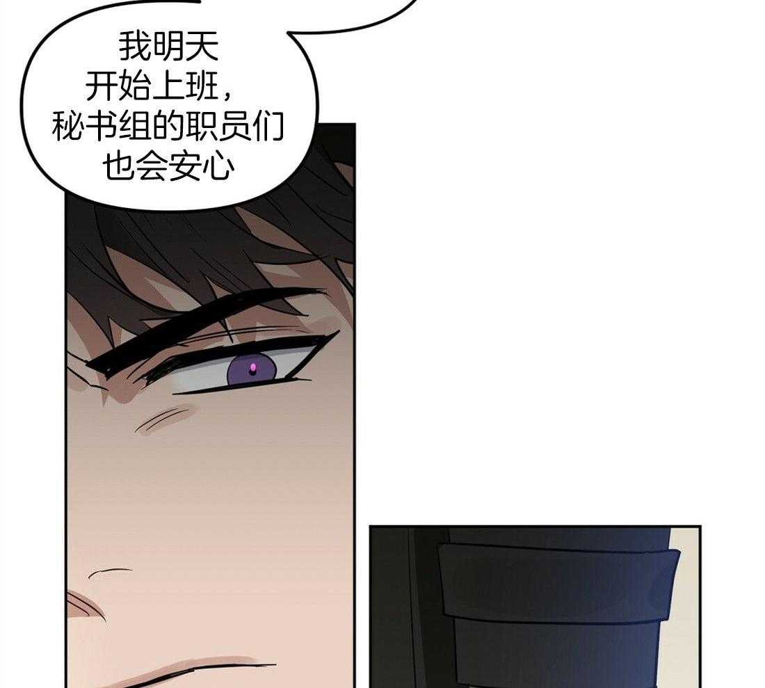 第124话_问题是什么39