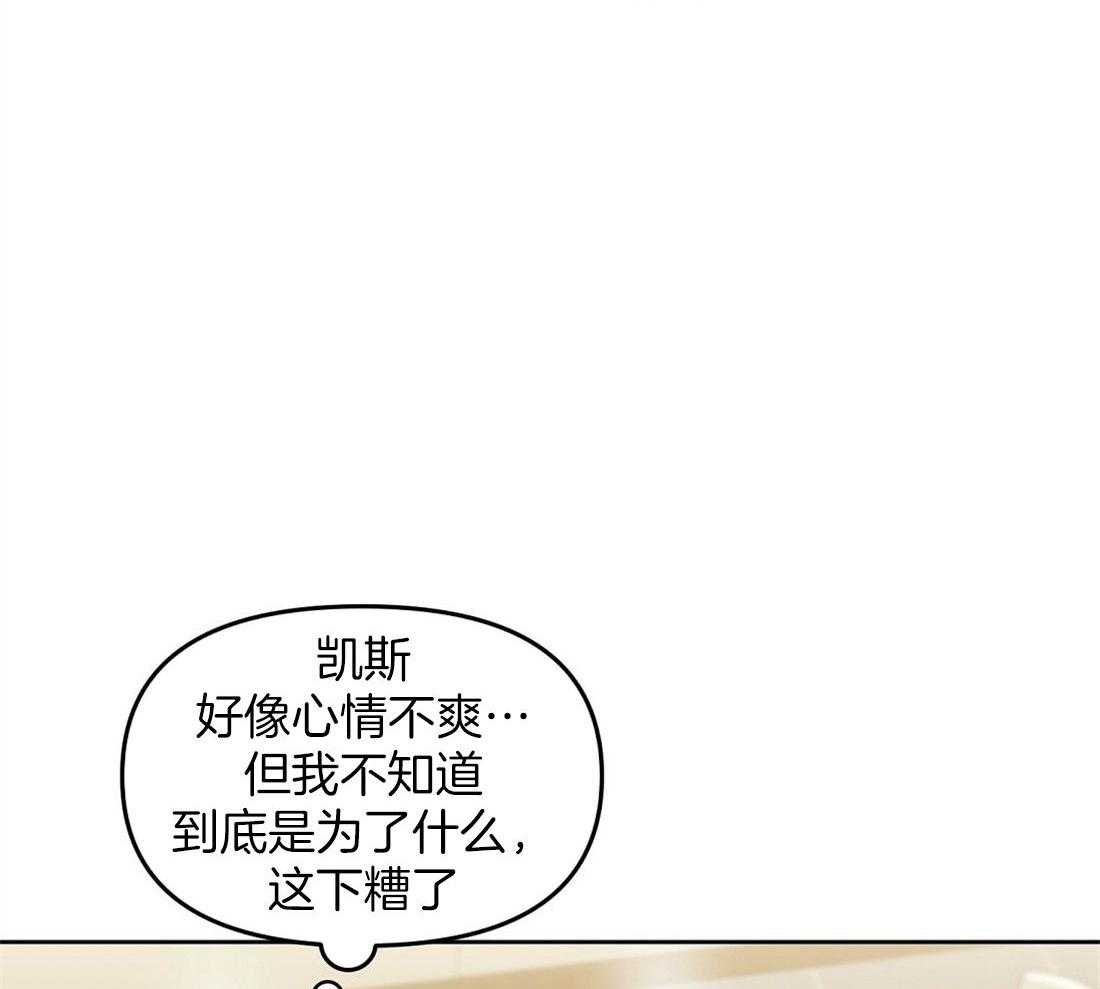 第124话_问题是什么41