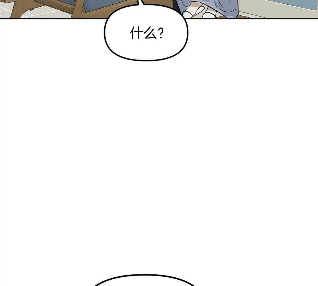 第124话_问题是什么47