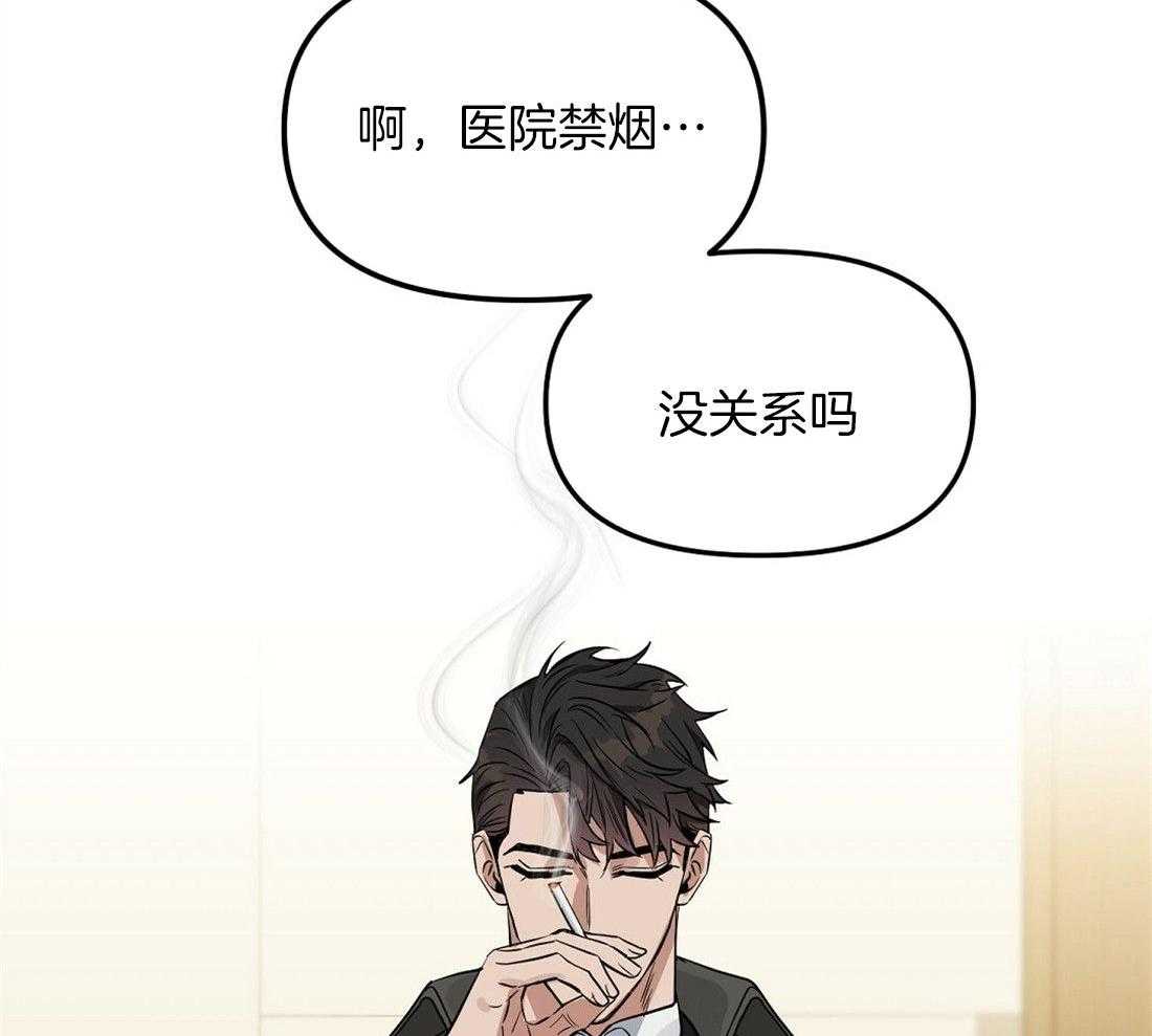 第124话_问题是什么48