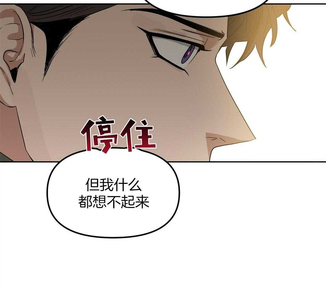 第124话_问题是什么54