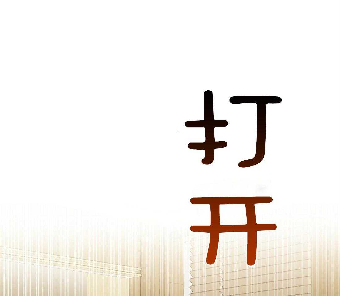 第124话_问题是什么8