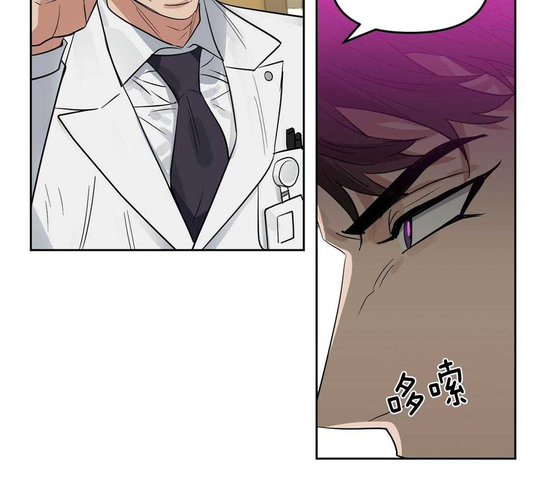 第123话_乱套了15