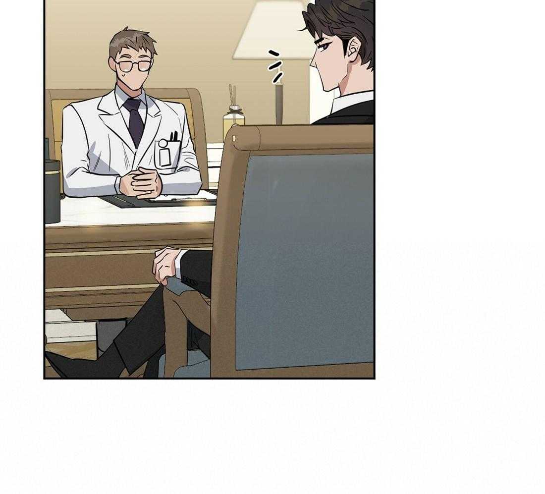 第123话_乱套了35