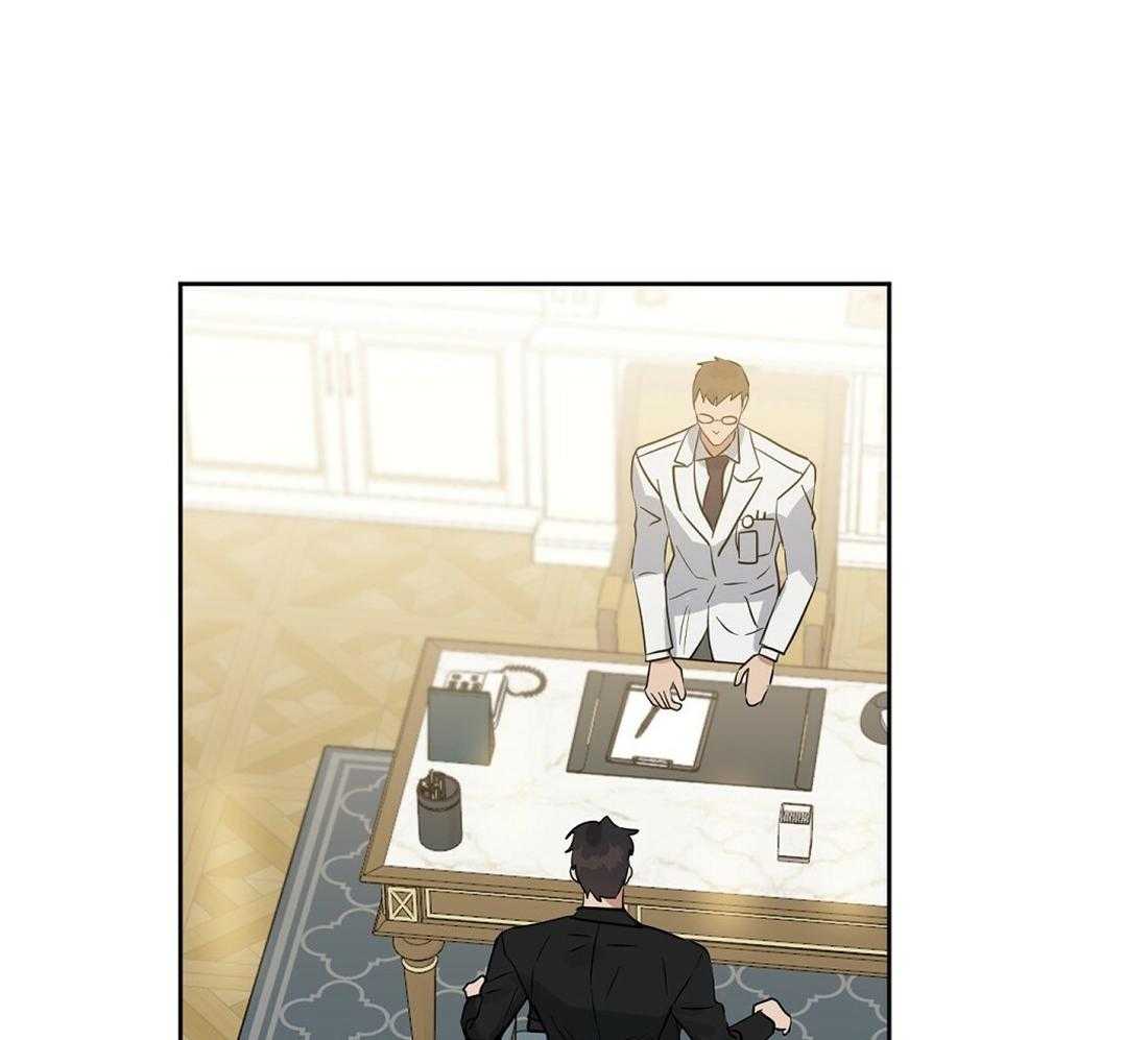 第123话_乱套了47