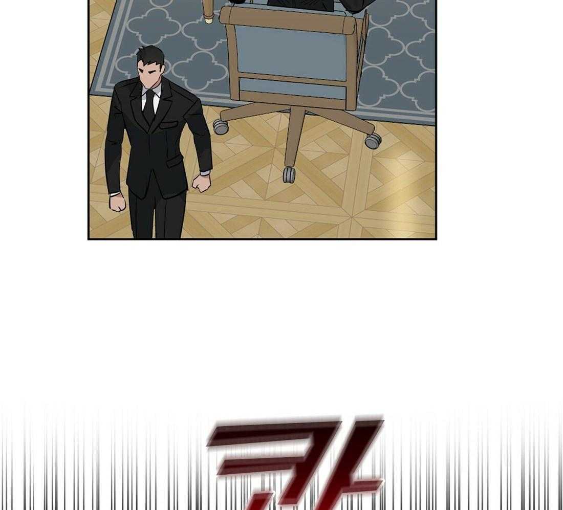 第123话_乱套了48