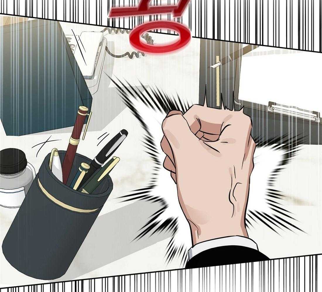 第123话_乱套了49
