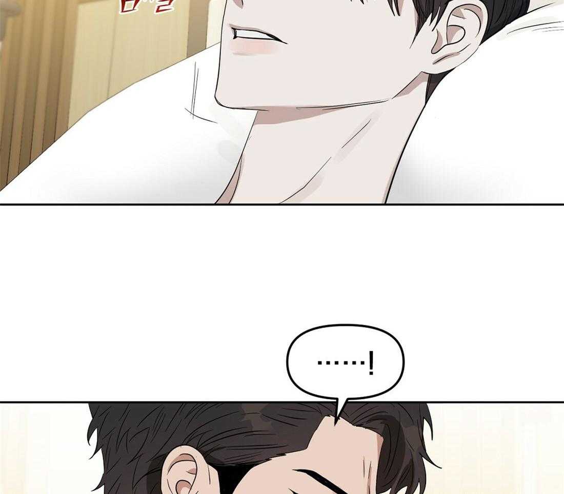 第122话_失忆11