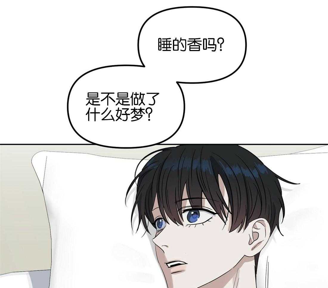 第122话_失忆14
