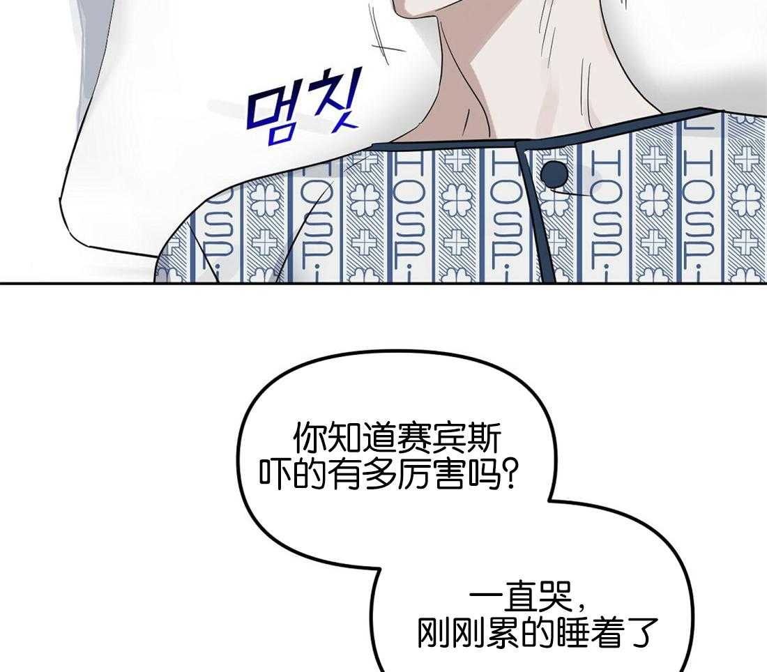 第122话_失忆15