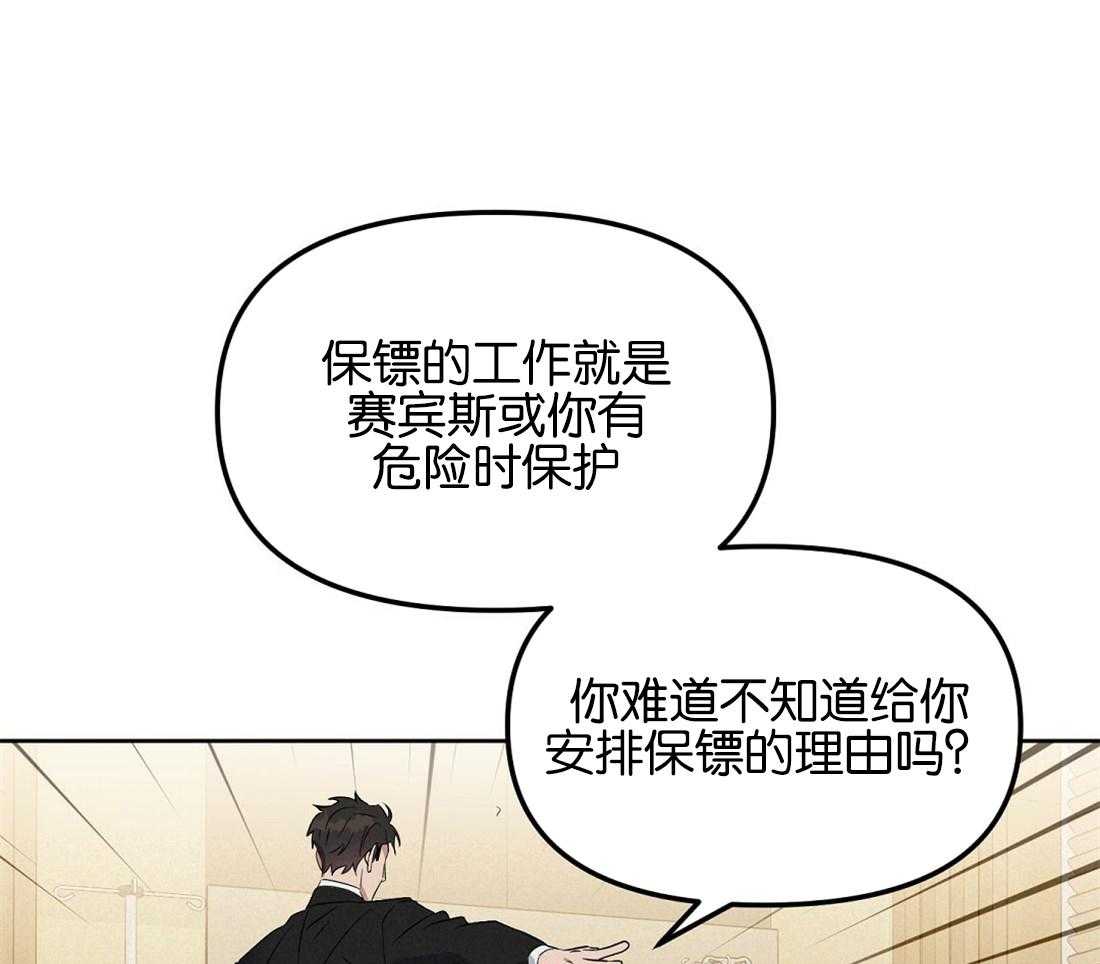 第122话_失忆18