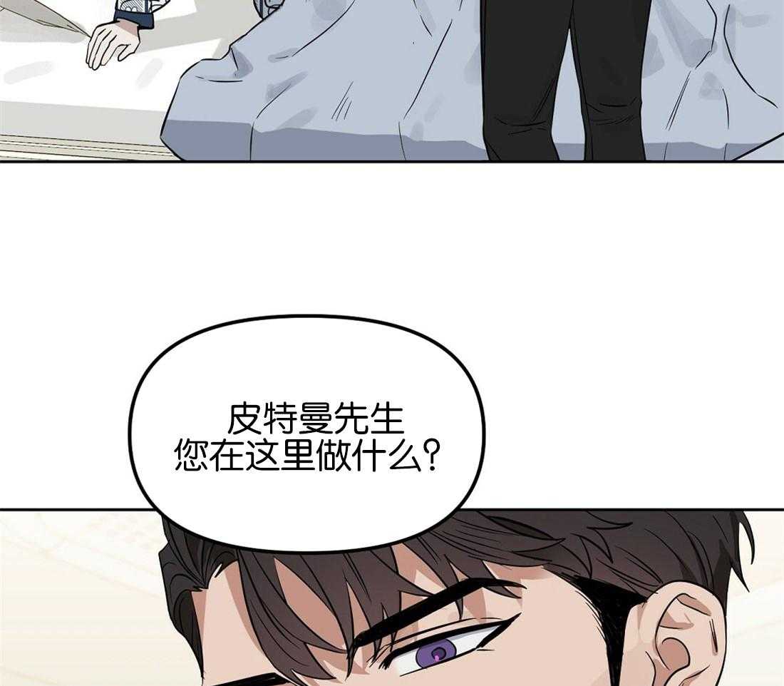 第122话_失忆38