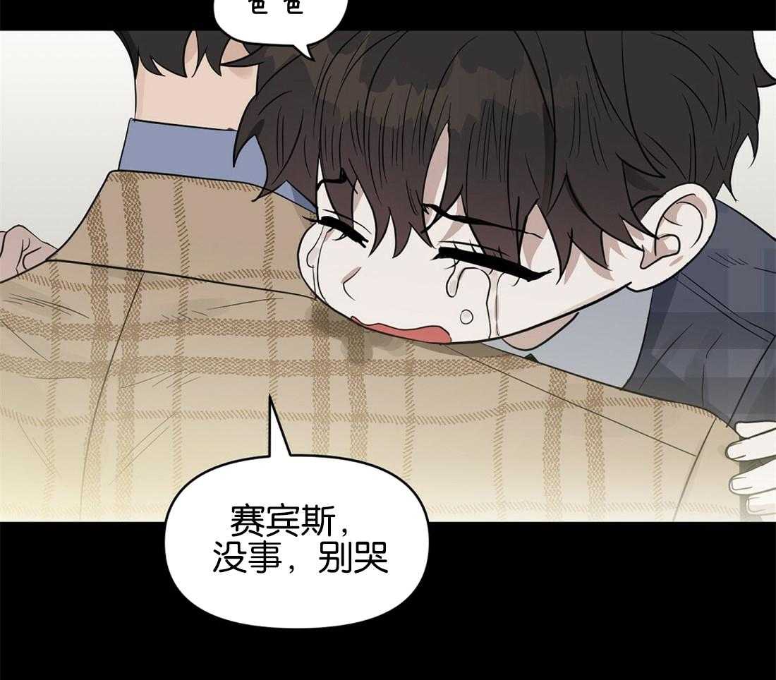 第122话_失忆6