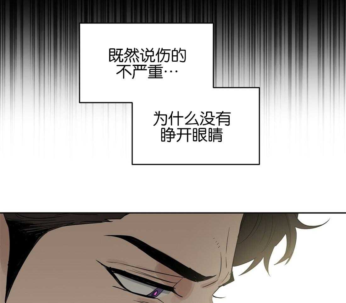 第122话_失忆9