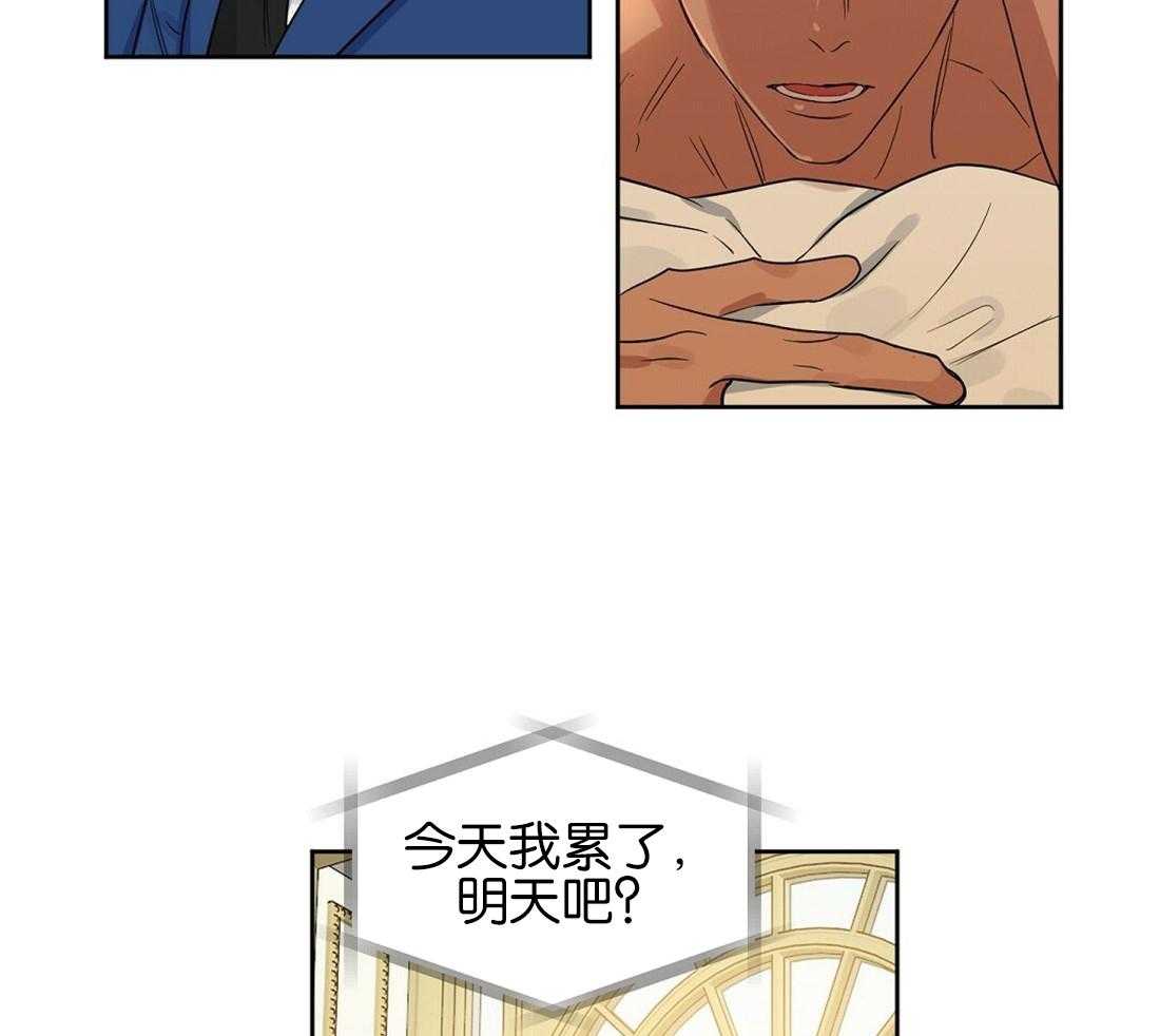 第121话_照片拍的不错12