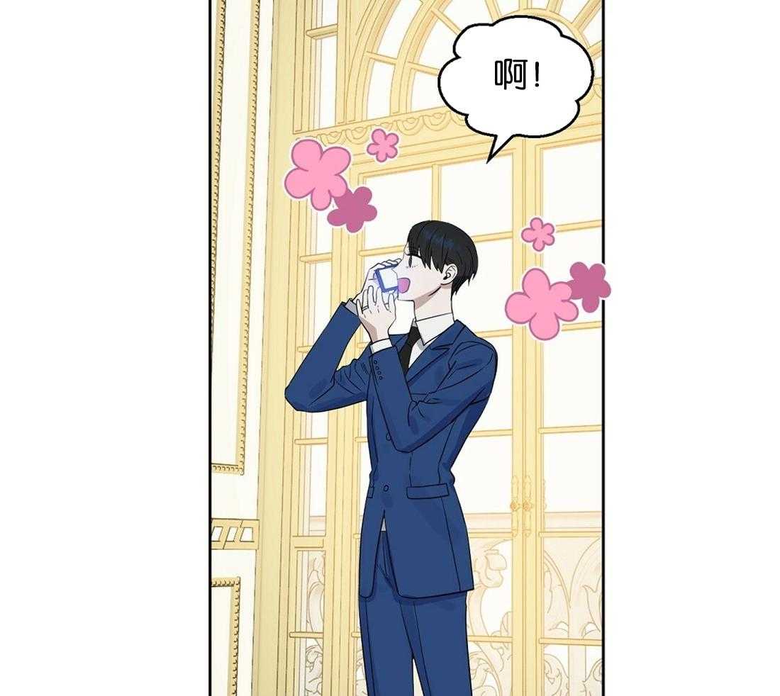 第121话_照片拍的不错13