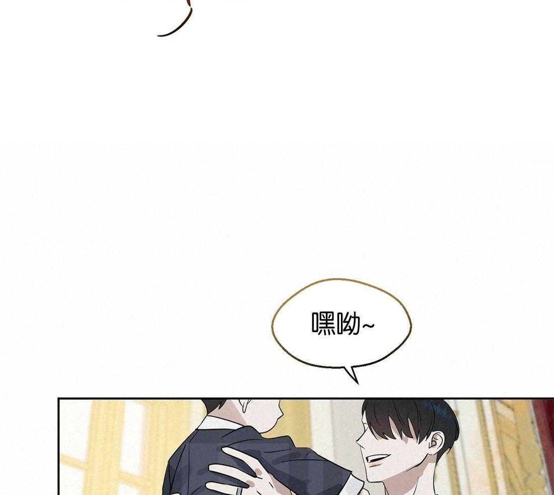 第121话_照片拍的不错20