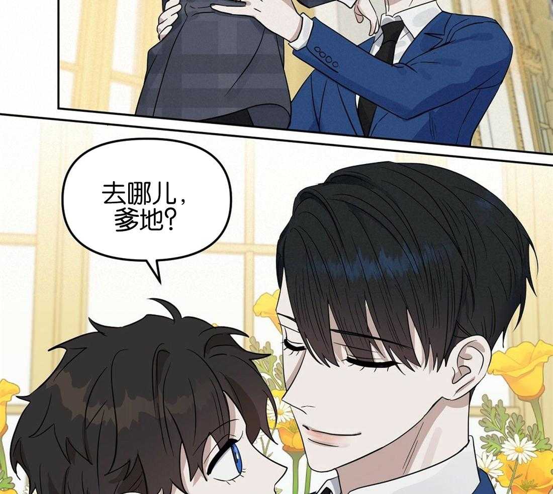 第121话_照片拍的不错21