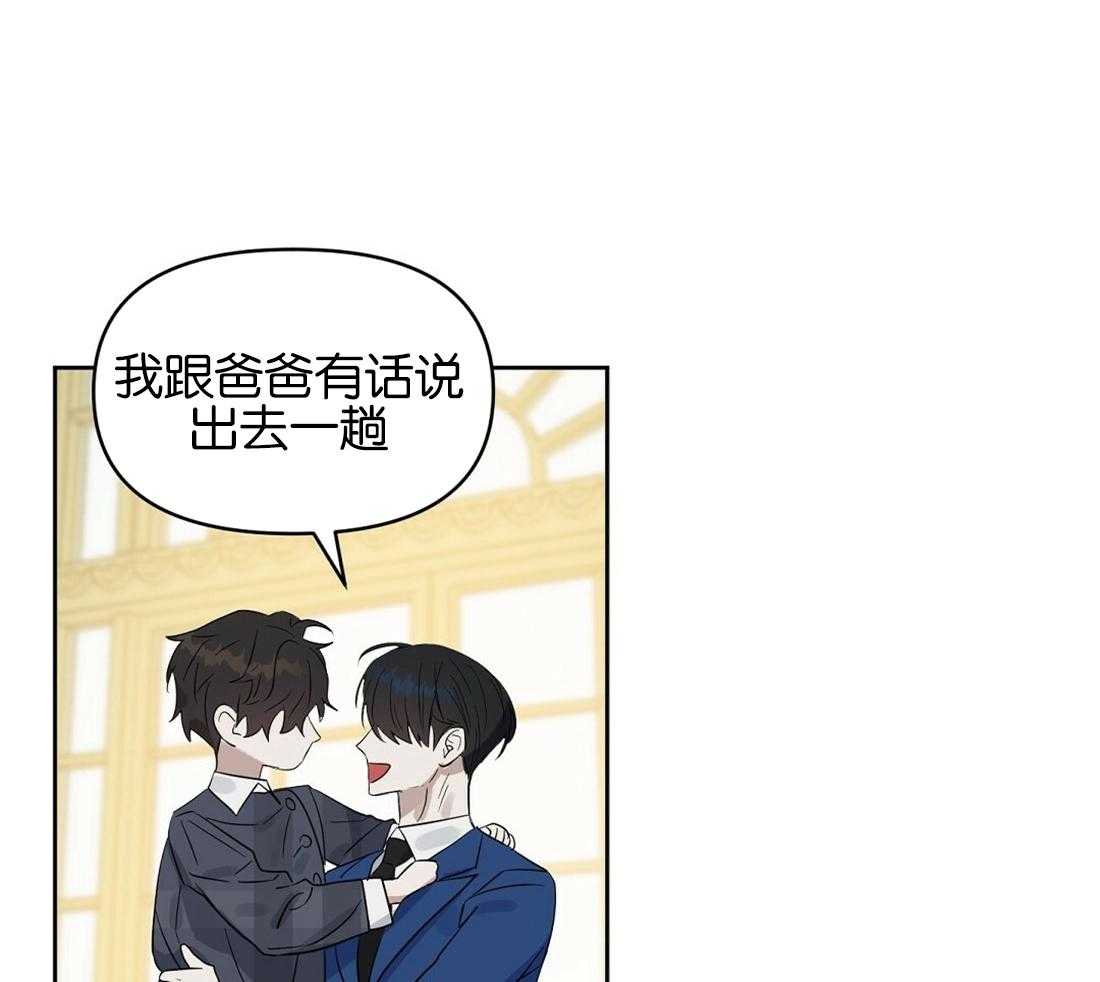 第121话_照片拍的不错23