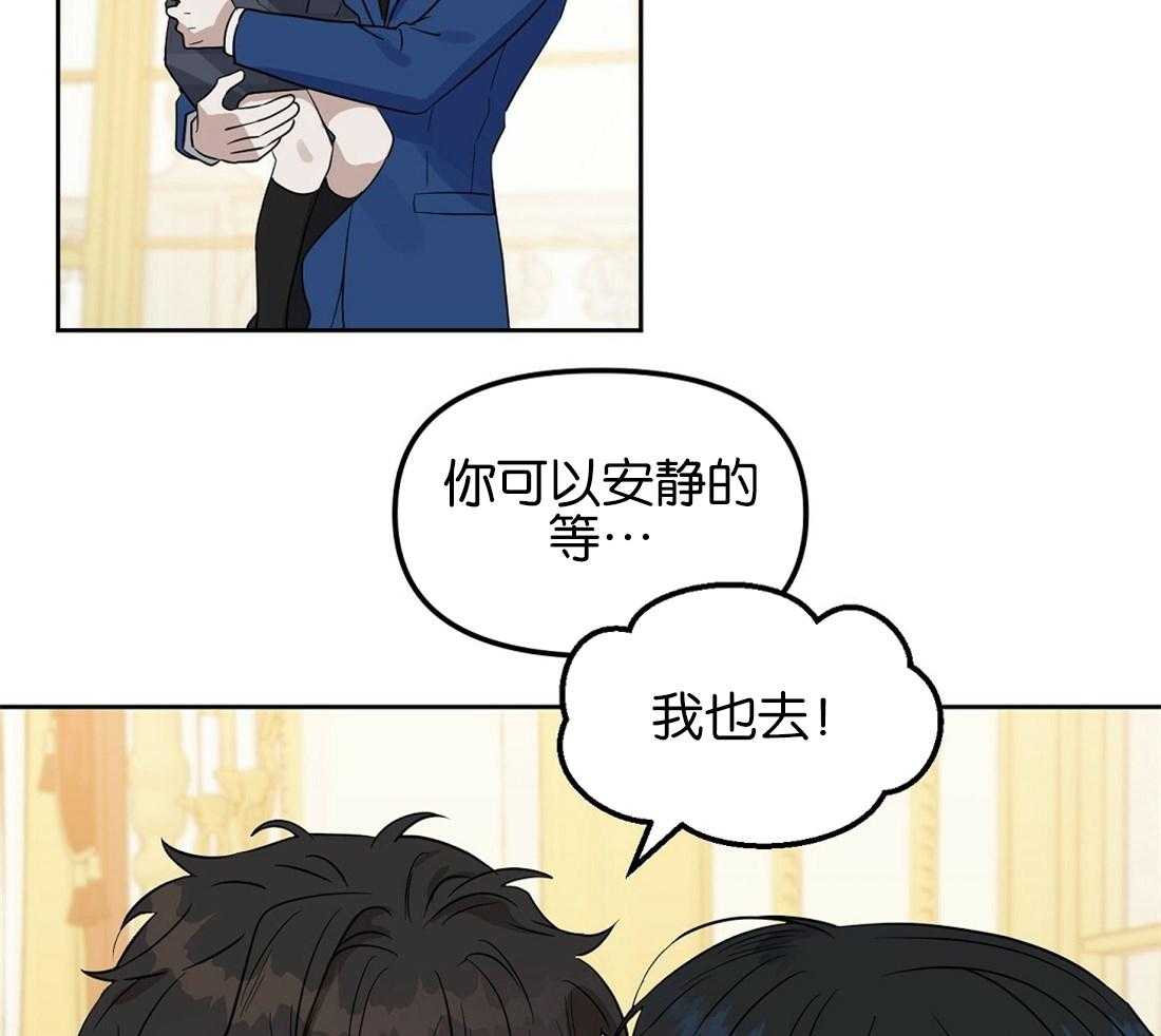 第121话_照片拍的不错24