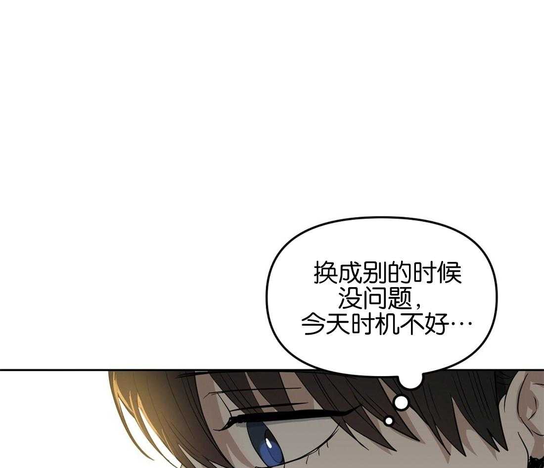 第121话_照片拍的不错26