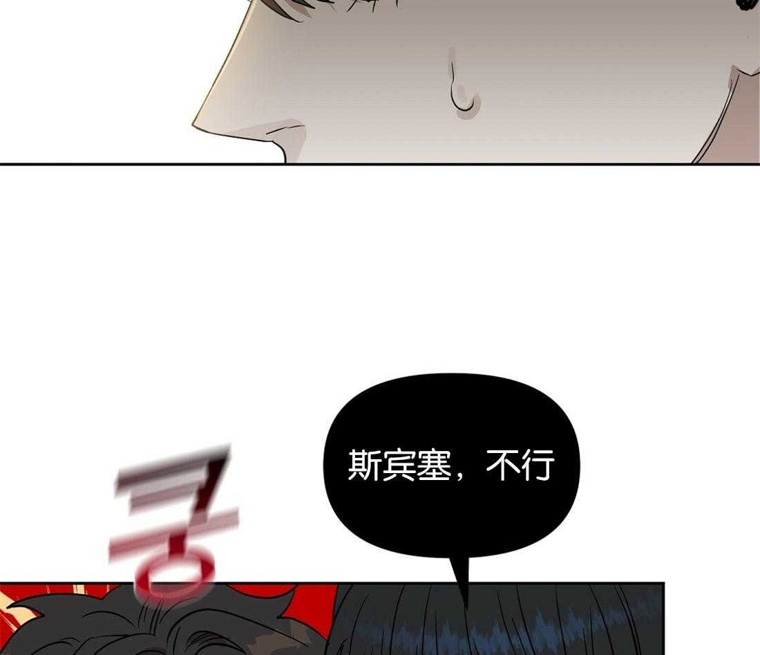 第121话_照片拍的不错27