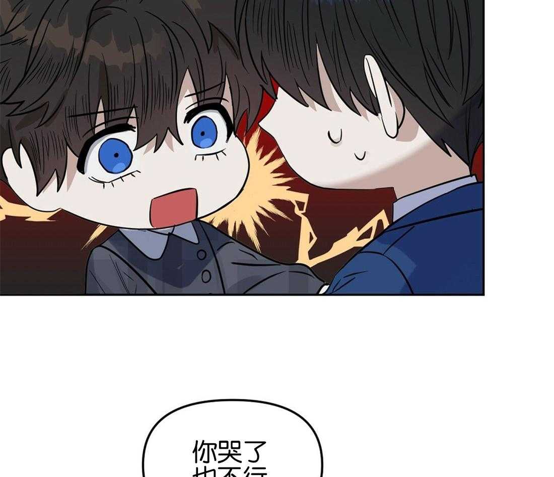 第121话_照片拍的不错28