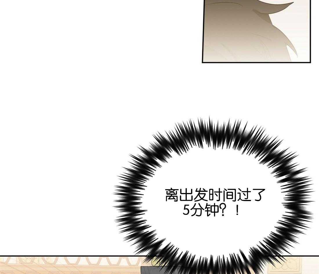 第121话_照片拍的不错31
